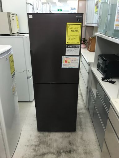 6ヶ月保証付き！！2ドア冷蔵庫　SHARP　シャープ　SJ-PD27D　280L　2020年製　幅(W) 560mm × 奥行(D)665mm ×  高さ(H) 1568mm　クリーニング　動作確認済