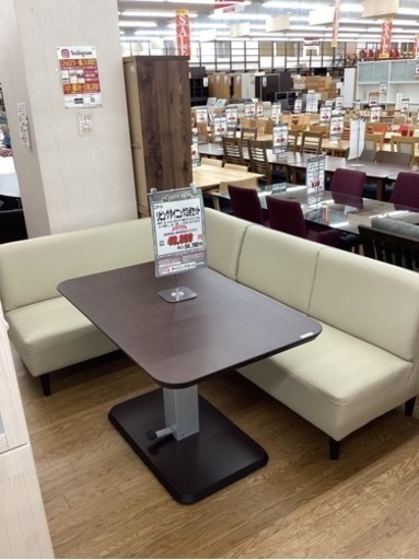 KJ-31【新入荷　リサイクル品】ニトリ　リビングダイニング3点セット　ブラウン×ベージュ