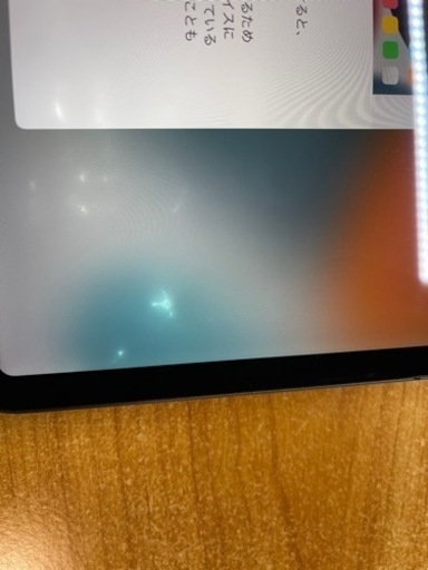 iPadPro 11インチ(第一世代) ジャンク品