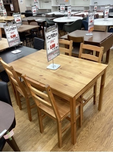 KJ-33【新入荷　リサイクル品】木製　ダイニング5点セット　ナチュラル