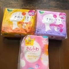 パンティーライナー3個セット