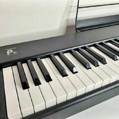 電子ピアノ76鍵　Panasonic 【キーボードスタンド付き】