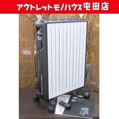 デロンギ マルチダイナミックヒーター MDH15 DeLonghi 1500Ｗ 札幌市