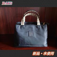 新品・未使用❗👜ダックス👜ハンドバッグ
