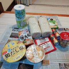 【食料品分かち愛】🐍🐍🍔🇺🇲🍞🥚🌾