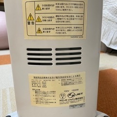 美品　デロンギ　オイルヒーターの画像