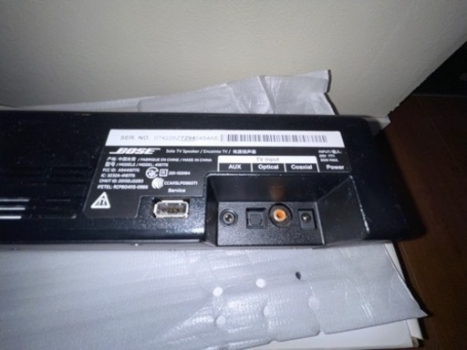BOSE ホームシアター TV スピーカー