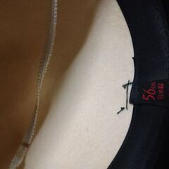 子供用　帽子　56cmの画像