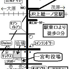 上総一ノ宮　ガレージセール　９月１４日第1土曜