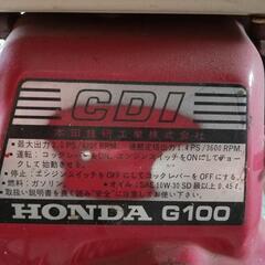 お話し中　ポンプ　実動品　