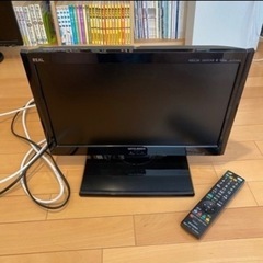 【三菱 テレビ＋LG PCモニター】2点同時受取り頂ける方