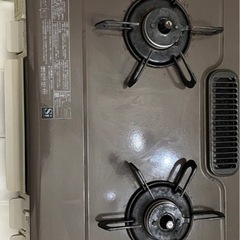 ガスコンロ