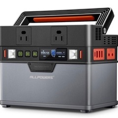 【新品】ALLPOWERS S300 ポータブル電源 300W ...