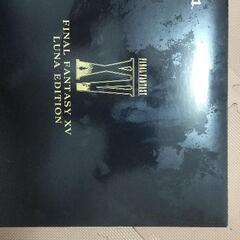 PlayStation4ファイナルファンタジーXVLUNAEdition