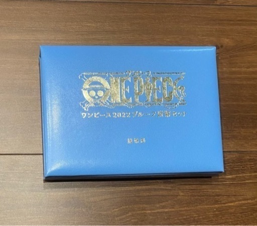ワンピース2022プルーフ貨幣セット