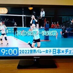 ハイセンス 39型 液晶テレビ 　画面首振り型