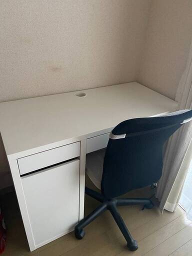 IKEA 机