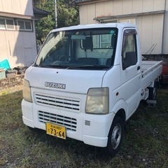 平成14式　スズキキャリー　4WD お話し中の画像