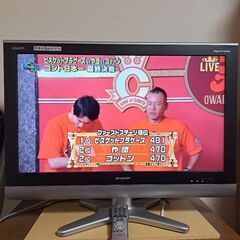 シャープ アクオス  2009年製 32インチ