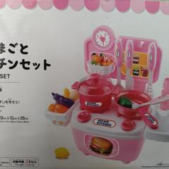 おままごと　キッチンセット　ダイソーの画像