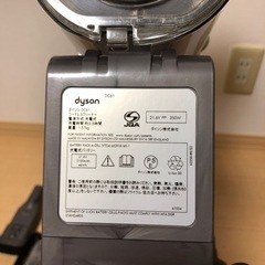 取引中「要バッテリー交換」ダイソン DC61 コードレスクリーナーの画像