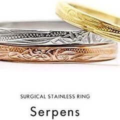 中古◇リング 11号 指輪 ハワイアン サージカルステンレス 316Lの画像