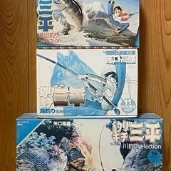 【釣好き必見】漫画単行本釣りキチ三平セット3種