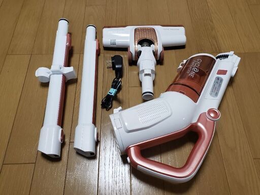 充電式掃除機