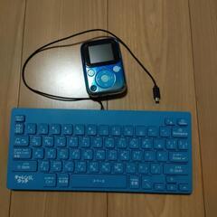☆お譲り先決まりました☆チャレンジタッチ　キーボード