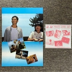 値下げしました‼️潮騒の画像