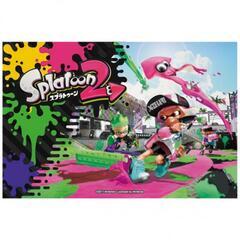 スプラトゥーン会を開催します！！