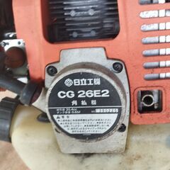 HITACHI 草刈機 部品