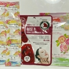 コスメケア①