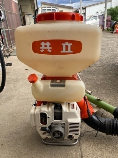 共立　散布機　PD-552