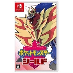 Switch ポケモンシールド箱なしソフトのみ