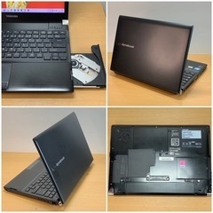 【お取引完了】東芝人気のモバイルビジネスノート Core i5 メモリ8G SSHD1TB DVD-RW 純正Office ホーム＆ビジネスの画像