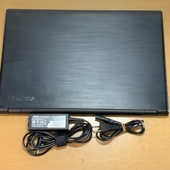 【お取引完了】東芝人気のモバイルビジネスノート Core i5 メモリ8G SSHD1TB DVD-RW 純正Office ホーム＆ビジネスの画像
