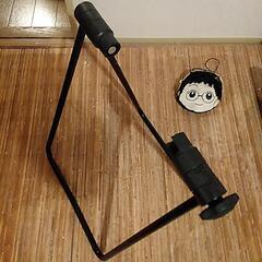サイクルスタンド