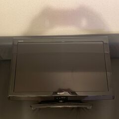 Sharp AQUOS LC-32E9　無料で差し上げます。