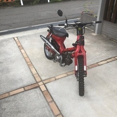 ホンダスーパーカブ　５０　90 値引きしました