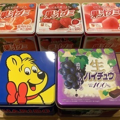 四角缶5個