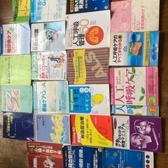 ICU.CCU.救急外来.循環器.心臓血管外科のナースの方へお譲り致します。の画像