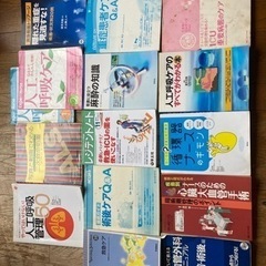 ICU.CCU.救急外来.循環器.心臓血管外科のナースの方へお譲り致します。の画像