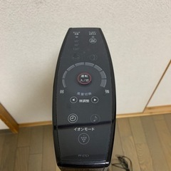 値下げしました。シャープスリムファン　PF-ETC1-Bの画像