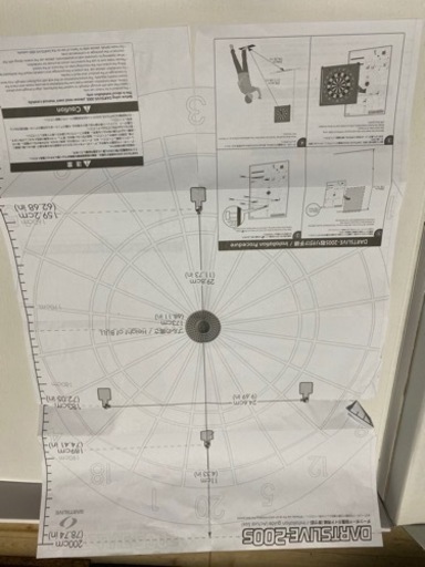 美品　ダーツライブ200s ラック