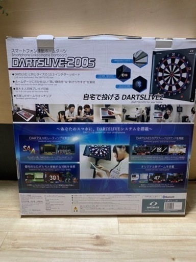 美品　ダーツライブ200s ラック