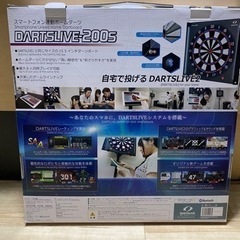 DARTSLIVE 200S ラックセット ソフトダーツボード＆スタンドセット】DARTSLIVE-200S／RAY