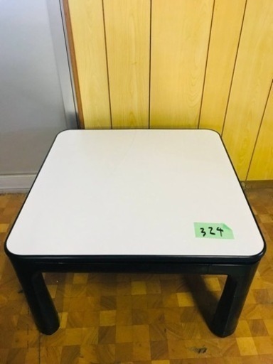 324番 山善✨こたつ✨HFL-600‼️