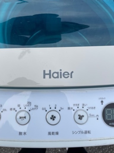 ハイアール　4.5 洗濯機　お届けします