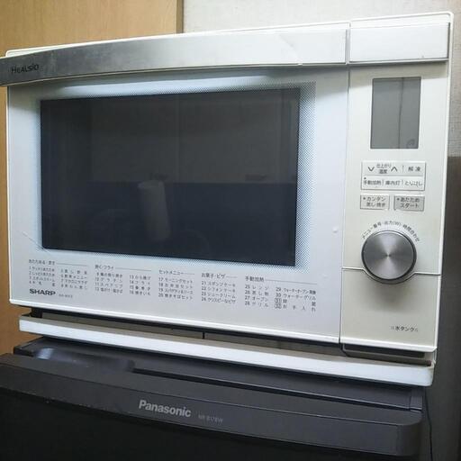 シャープ　ヘルシオ